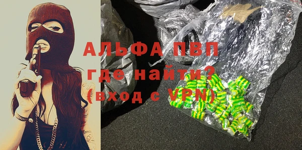mdma Ростов