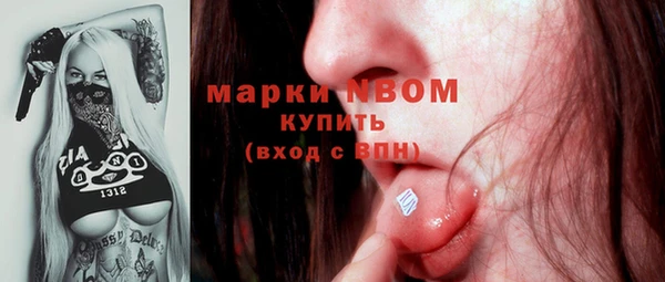 mdma Ростов