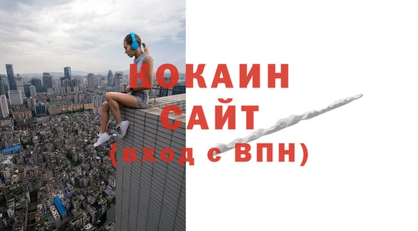 mdma Ростов