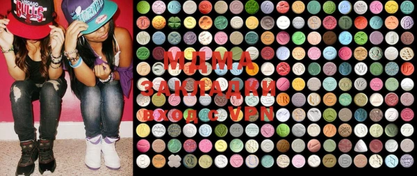 mdma Ростов