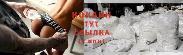 mdma Ростов