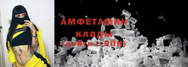 mdma Ростов