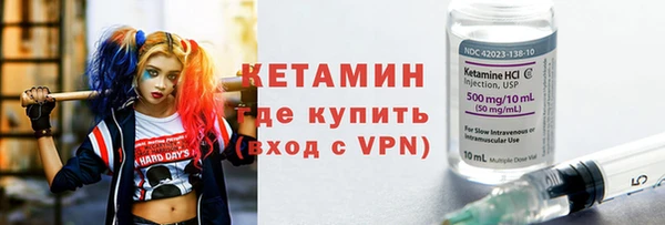 мдпв Гатчина