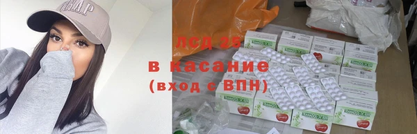 mdma Ростов