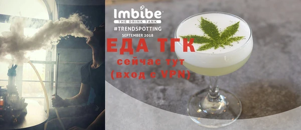 mdma Ростов