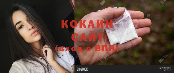 mdma Ростов