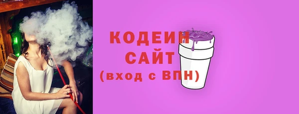 соль курить ск Иннополис