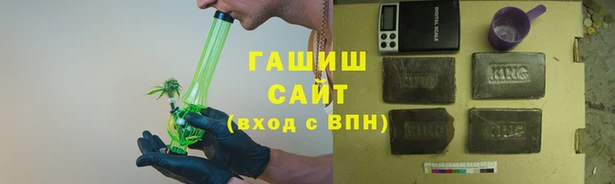 mdma Ростов