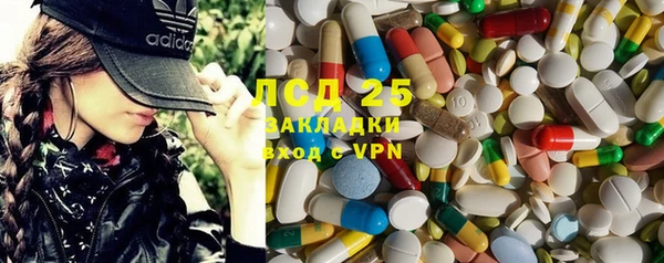 mdma Ростов