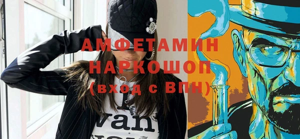 mdma Ростов