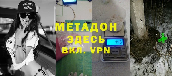 mdma Ростов