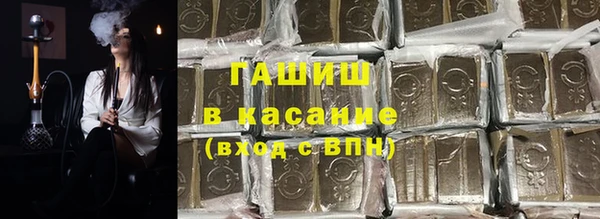 mdma Ростов