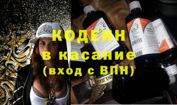 mdma Ростов