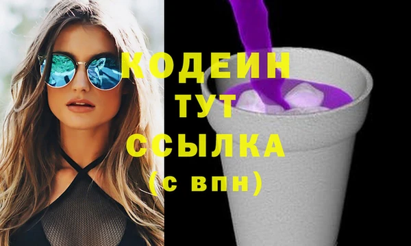 прущие крисы Вуктыл