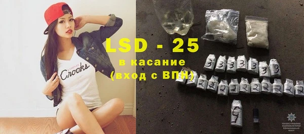 mdma Ростов