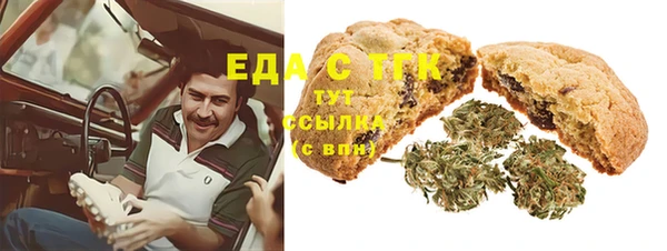 a pvp Пролетарск