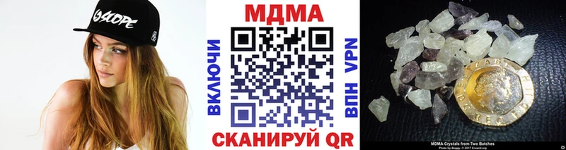 OMG рабочий сайт  Абаза  МДМА VHQ 