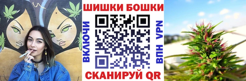 Конопля марихуана где найти Абаза